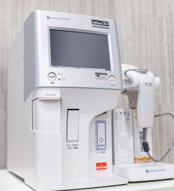 院内至急血液検査機器